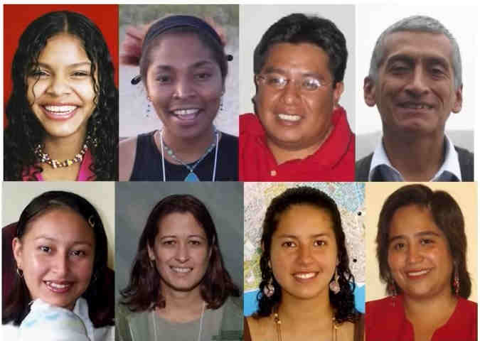 Ладино Ладино