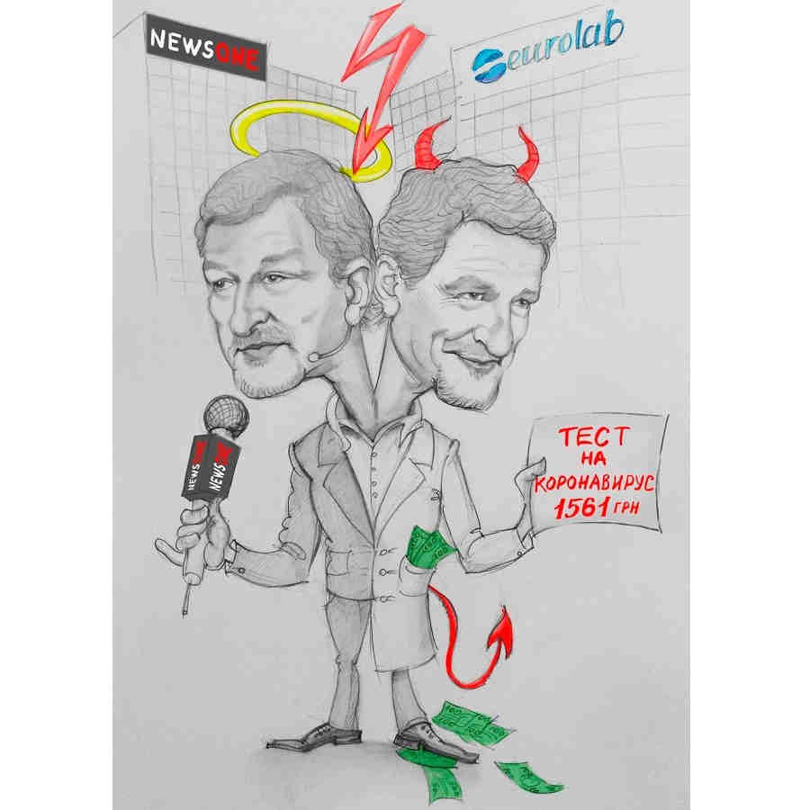 А. Пальчевский пытался заработать на коронавирусе? А. Пальчевский пытался заработать на коронавирусе?