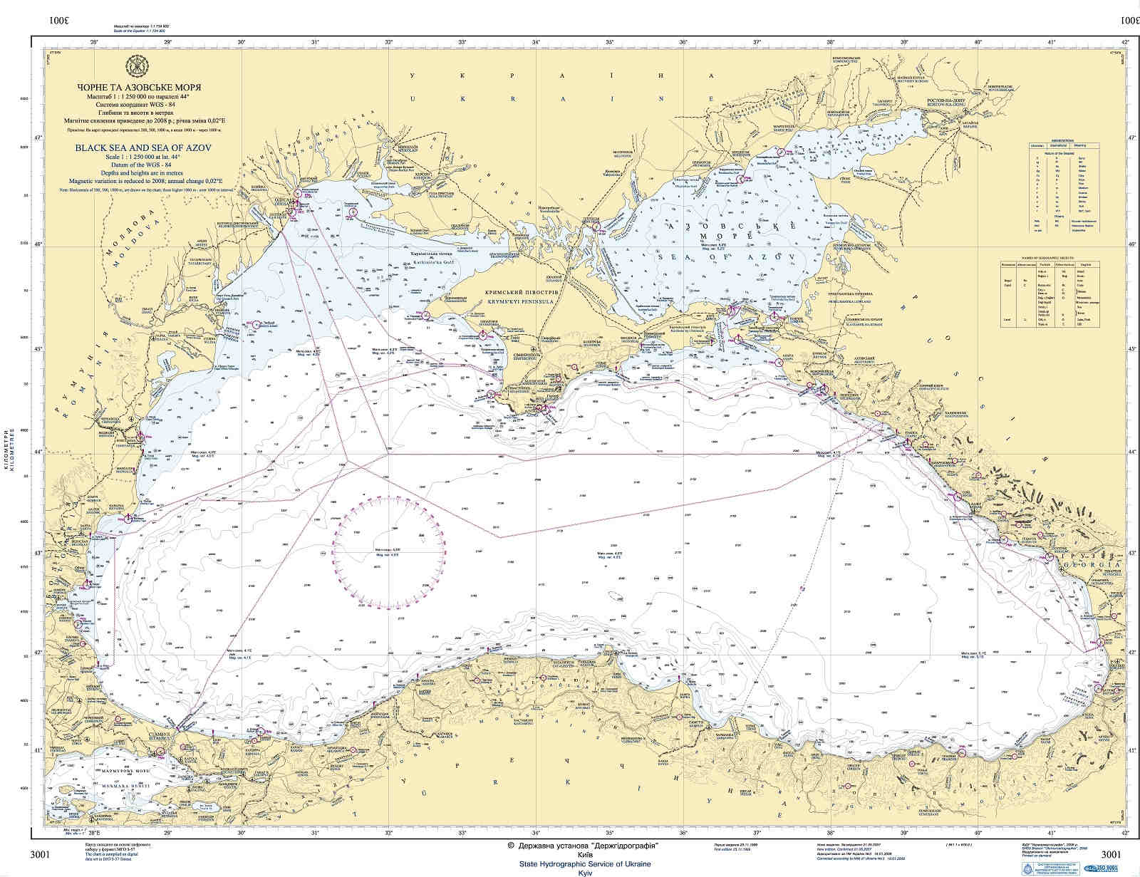 Навигационная карта Азовского моря