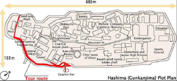 План посещения острова Хасима План посещения острова Хасима