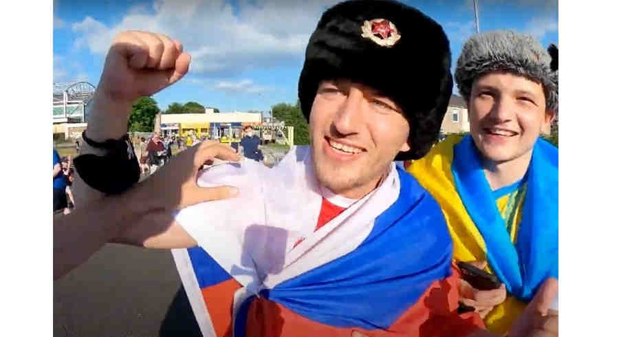 Фото перед игрой