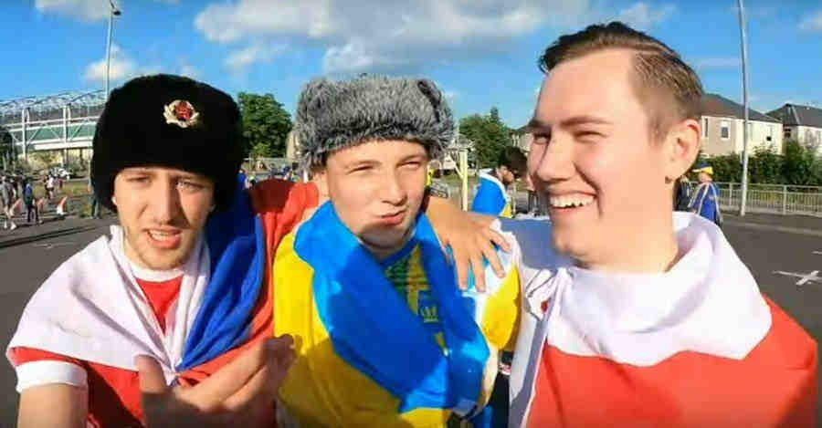 Фото перед игрой