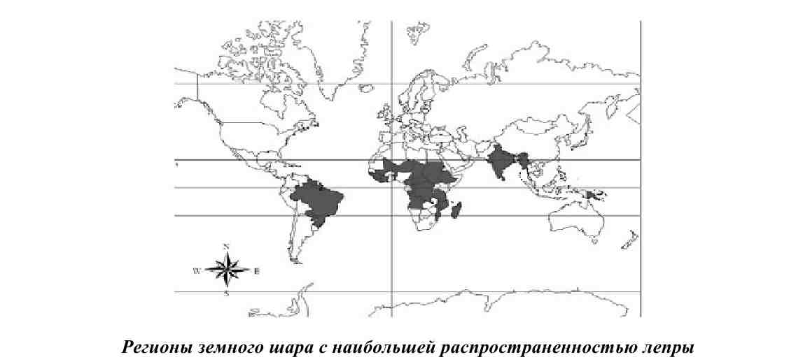 Регионы земного шара с наибольшей распространенностью лепры Регионы земного шара с наибольшей распространенностью лепры
