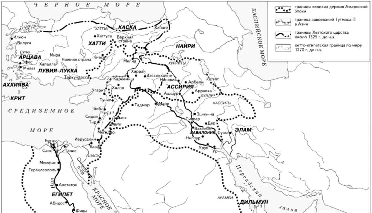 Контурная карта междуречье. Карта ближнего Востока в древности. Цивилизации древнего Востока карта. Древние государства ближнего Востока. Границы древнего Востока.