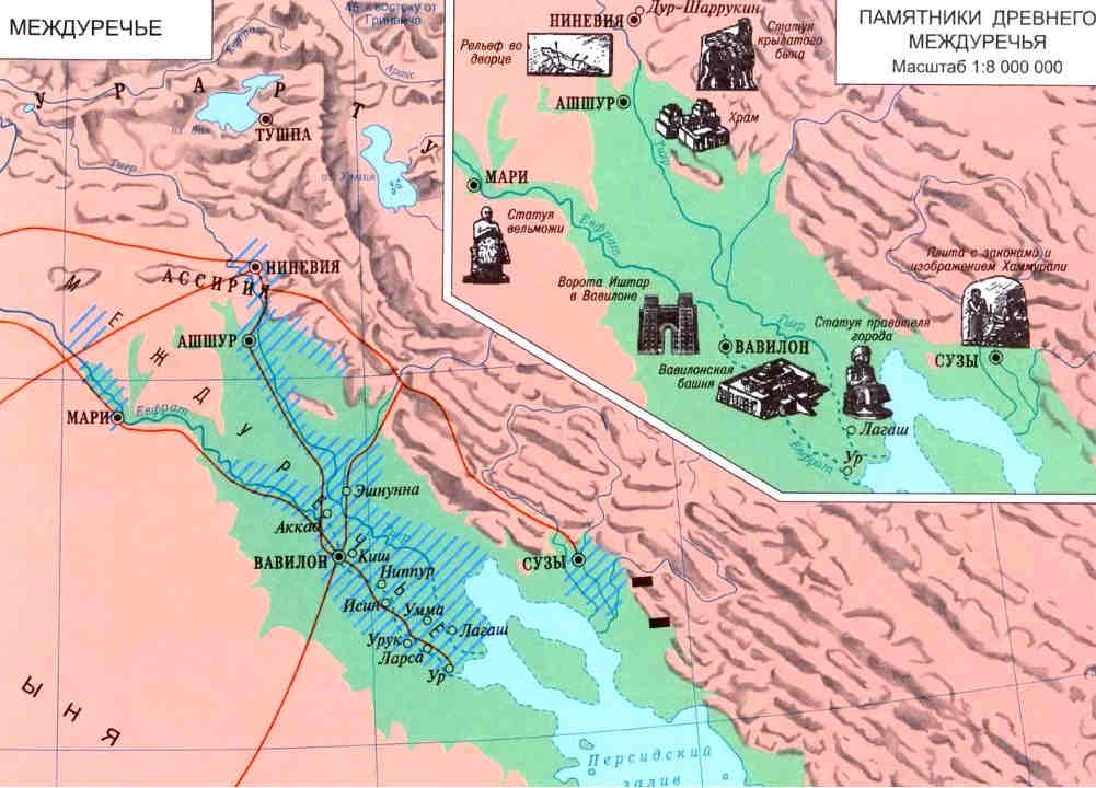 Карта древней Месопотамии Междуречье.