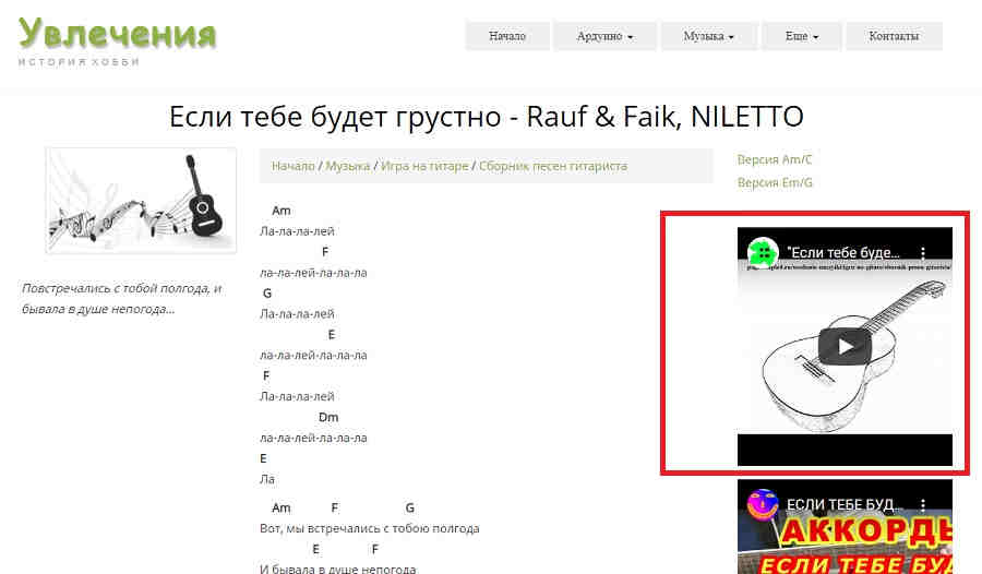 Исполнение ПОМЕЧЕНО! Исполнение ПОМЕЧЕНО!