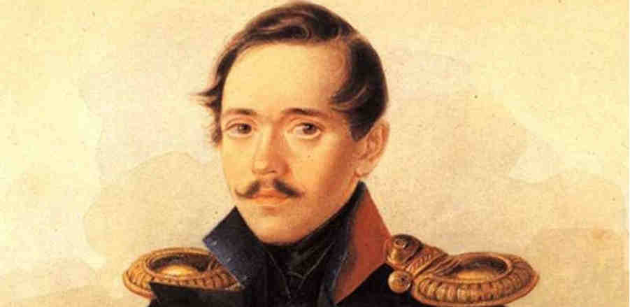 Михаил Лермонтов Михаил Лермонтов