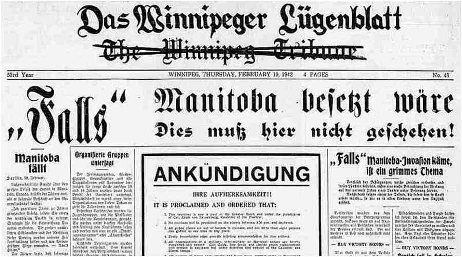 Газета тоже поменялась Газета тоже поменялась