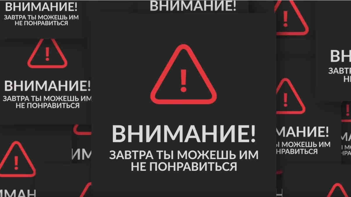 Зря он это сделал... Скоро откроются интересные подробности. Зря он это сделал... Скоро откроются интересные подробности.