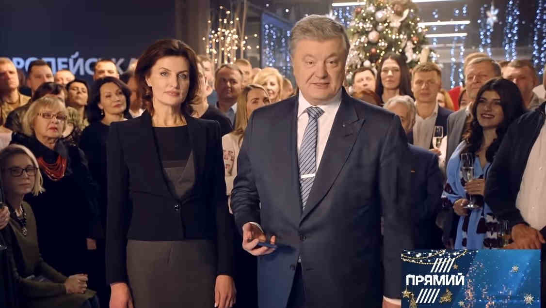 Месть Порошенко от канала, который как-бы не его
