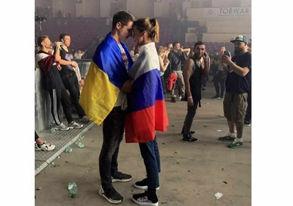 То самое фото То самое фото