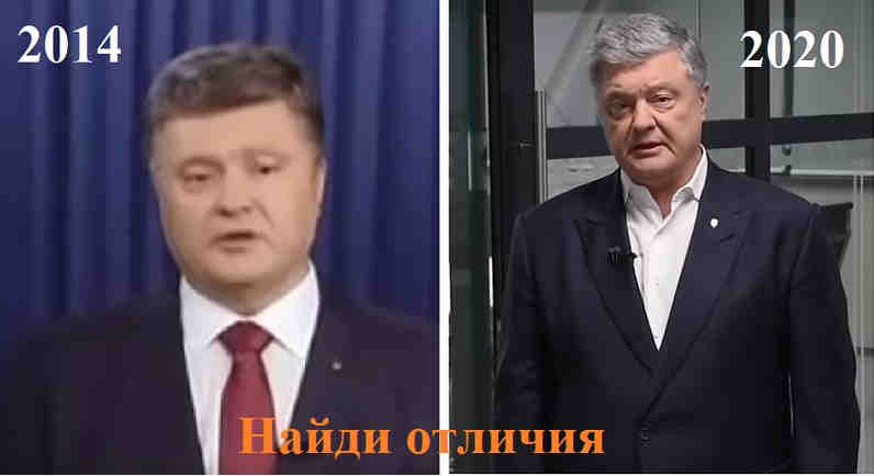 Прошло почти шесть лет, риторика не поменялась Прошло почти шесть лет, риторика не поменялась