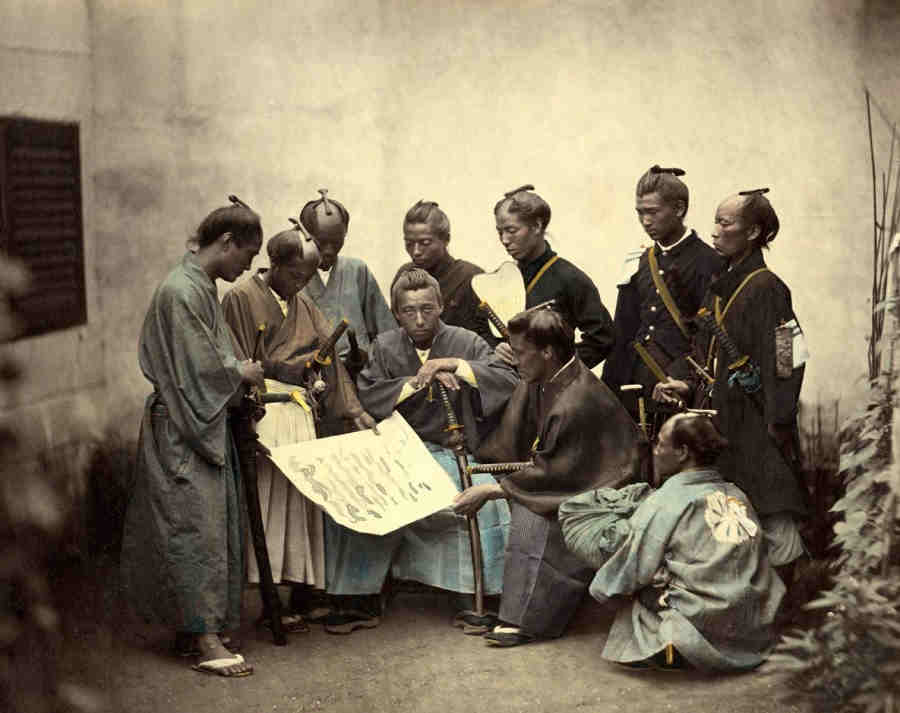 Самураи Самураи