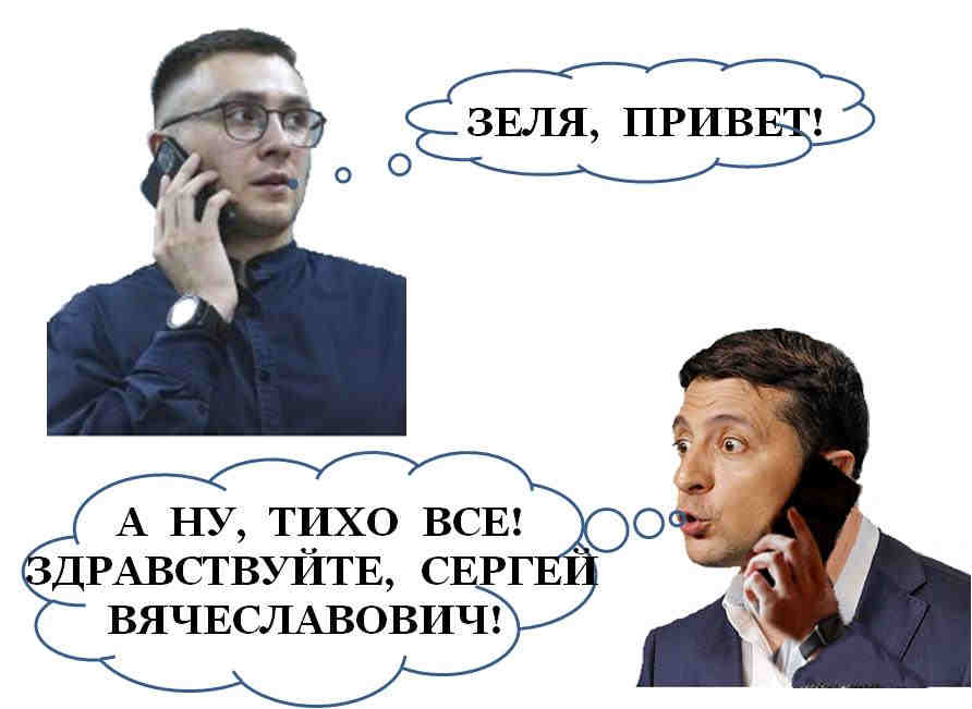 Стерненко подохренел от собственной безнаказанности. Стерненко подохренел от собственной безнаказанности.