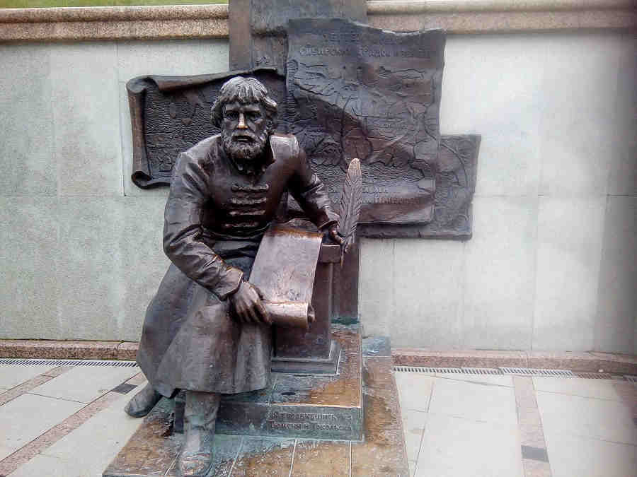 Памятник Семёну Ремезову в Тюмени Памятник Семёну Ремезову в Тюмени