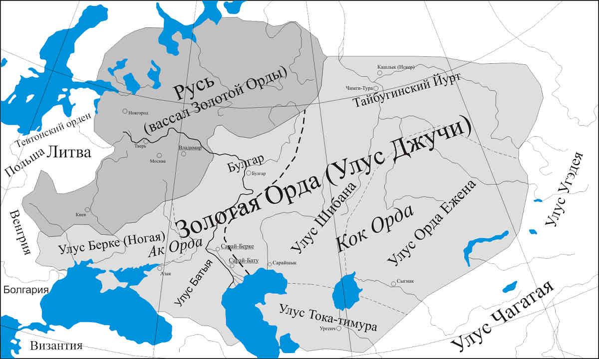 Орда сургут