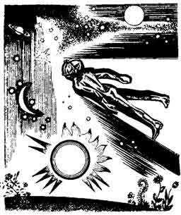 Человек и космос