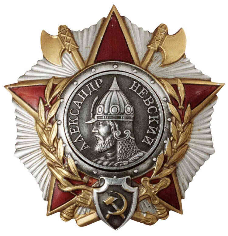 Орден Александра Невского Орден Александра Невского