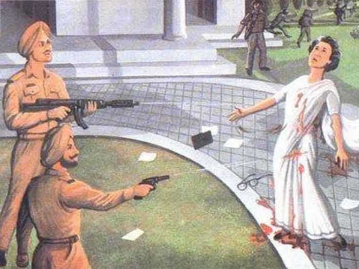 убийство Индиры Ганди