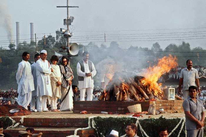 Погребальный костёр