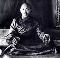 13-й Далай Лама