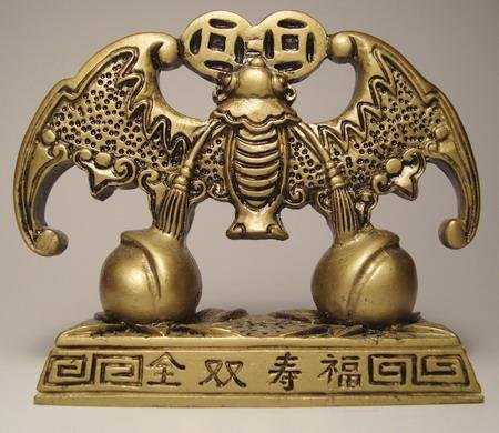 Летучая мышь