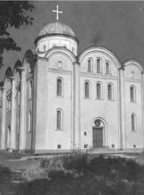 Успенский собобр 1160 г., Владимир-Волынский Успенский собобр 1160 г., Владимир-Волынский