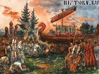 Восточные славяне