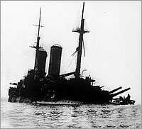 Затопленный линкор 