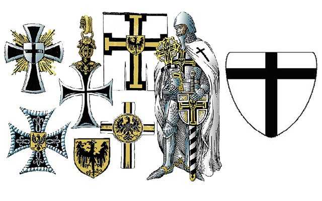 Тевтонский орден Тевтонский орден
