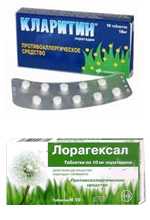 Фото Кларитин  и Лорагексал