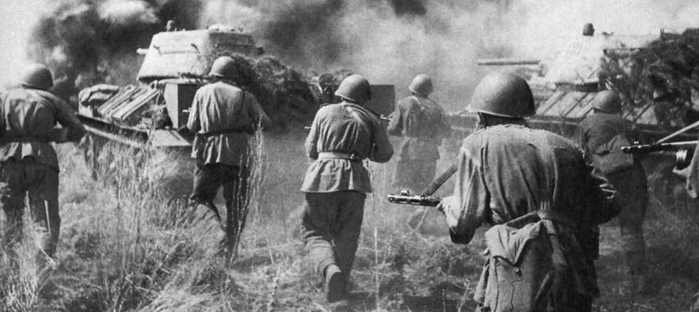 Курская битва