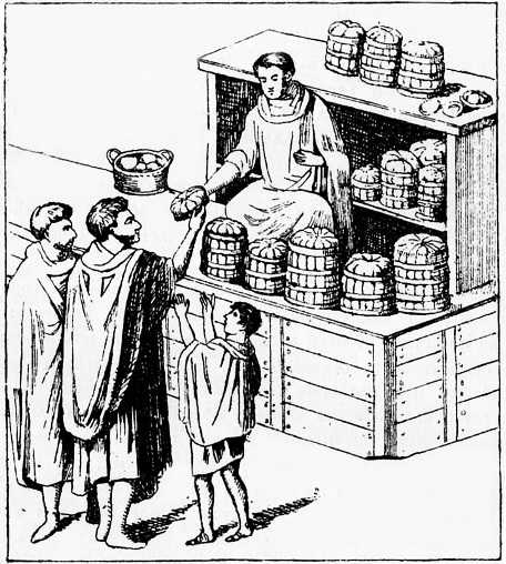 Раздача хлеба