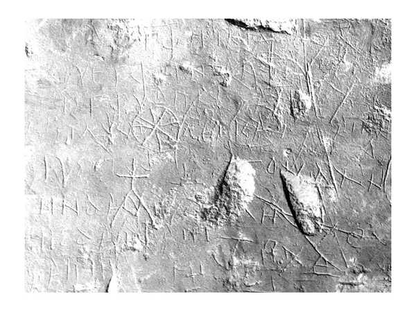 Картинки по запросу крымско-готский язык граффити