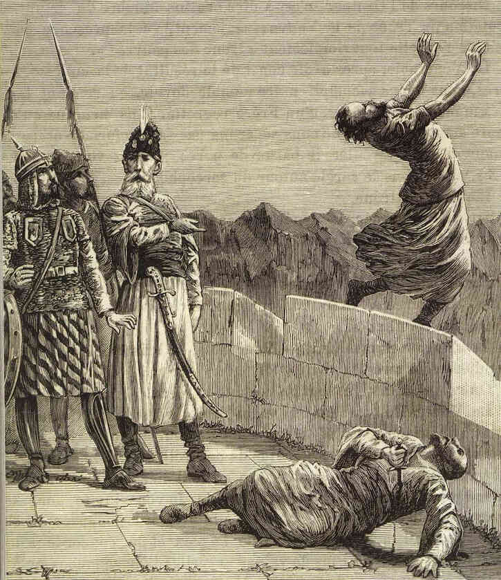 Ассасин-убийца