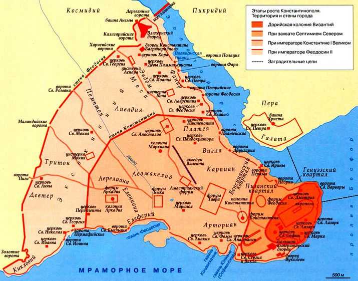 константинополь при константине