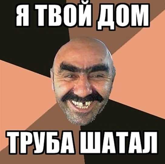 Что такое эвфемизмы примеры. Смотреть фото Что такое эвфемизмы примеры. Смотреть картинку Что такое эвфемизмы примеры. Картинка про Что такое эвфемизмы примеры. Фото Что такое эвфемизмы примеры