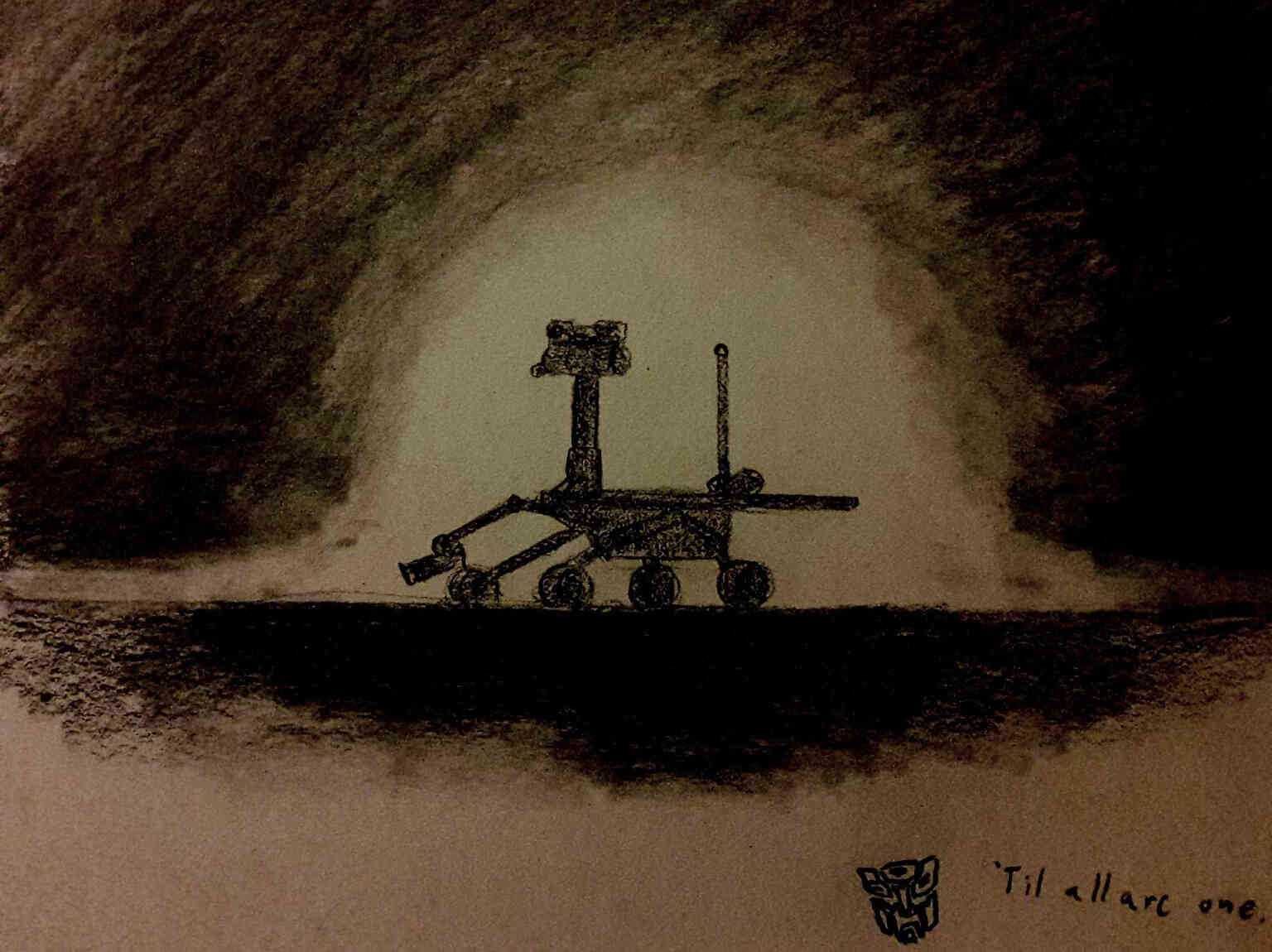 Конец связи