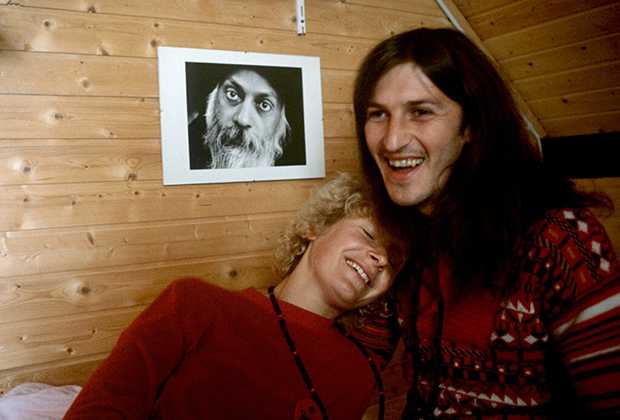 Последователи гуру из Баварии