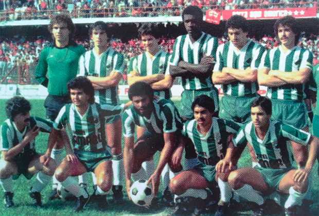 Нарко-Атлетико?