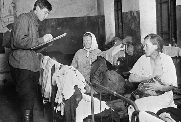 Перепись женщин в ночлежном доме, 1919 год