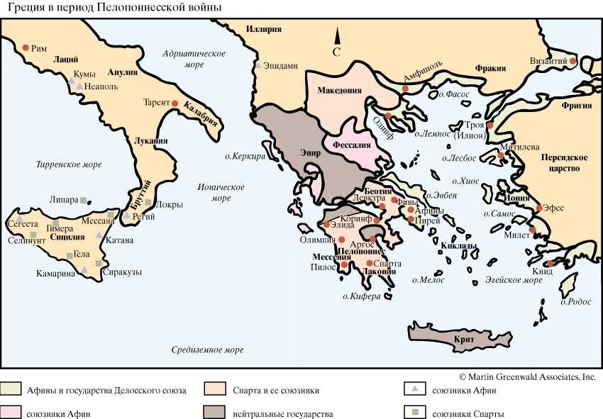 Пелопоннесская война карта