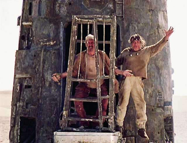 Три раза КУ! Три раза КУ!