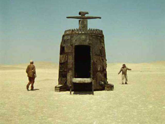 Тот самый пепелац Тот самый пепелац