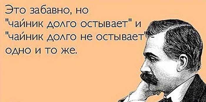 Любопытные факты о русском языке интересное, руский язык, факты