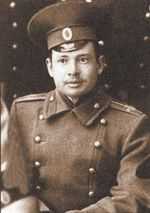 Аверклий Гончаренко